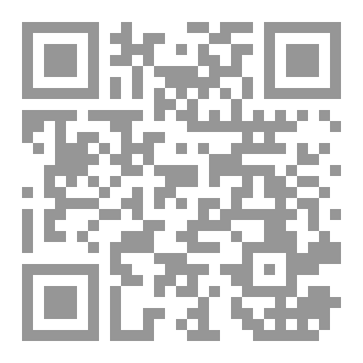 Qr Code التهوية الصناعية