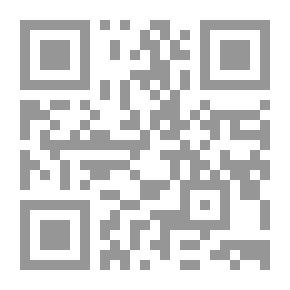 Qr Code ملف المستقبل: الشمس الباردة