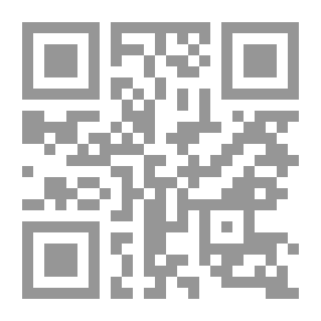 Qr Code The Old Stone House