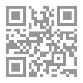 Qr Code Section 14