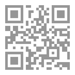 Qr Code تاريخ المصريين: شاهد على العصر - مذكرات محمد لطفي جمعة