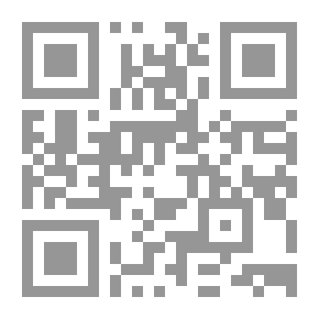 Qr Code Euphrates Dam