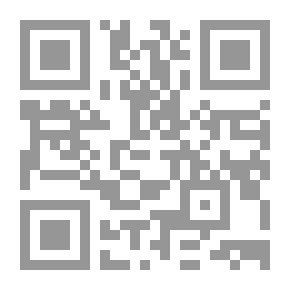 Qr Code علم البديع في التراث البلاغي