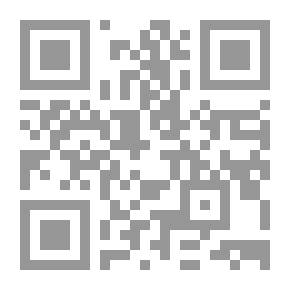 Qr Code White Sultan Abdul Hamid - From Red To White