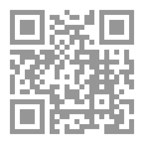 Qr Code الاعتماد المستندي والتجارة الإلكترونية في ظل القواعد والأعراف الدولية والتشريع الداخلي