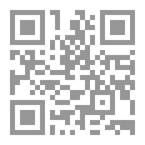 Qr Code العرندس