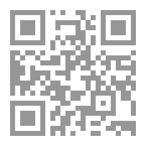 Qr Code Hope