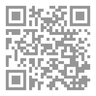 Qr Code عبثيّات