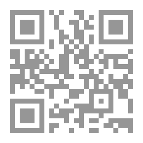 Qr Code أحكام الفتاة البكر - دراسة فقهية مقارنة