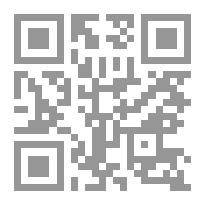 Qr Code Strategic Management