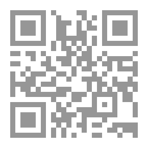 Qr Code 1984