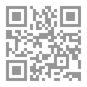 Qr Code اليوميات