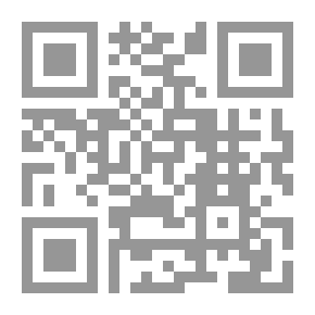 Qr Code الهجرة وأزمة الهوية اللبنانية في رواية : بدايات لأمين معلوف
