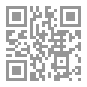 Qr Code التهجئة 4
