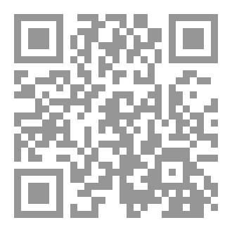 Qr Code كوكب التكريم الأخير