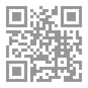 Qr Code تحت راية القرآن
