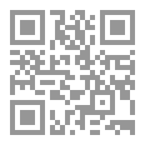 Qr Code جلدك والشمس