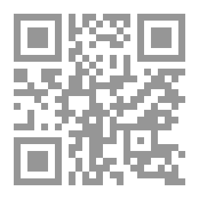 Qr Code الدكتور عبد الهادي الفضلي بين الضوء