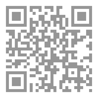 Qr Code أدب طلب العلم وفضله