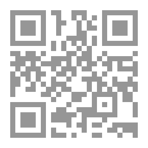 Qr Code الأجنبي وحقوق الإنسان في قانون حقوق الإنسان الدولي والقانون الإنساني الدولي