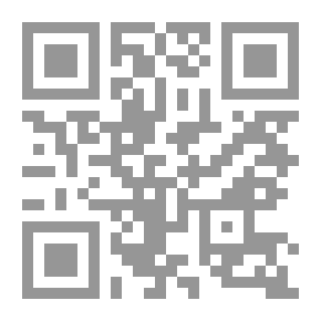 Qr Code انتري نوس 1928