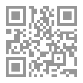 Qr Code الحرارة