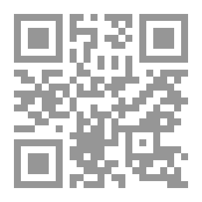 Qr Code Farm Woodwork