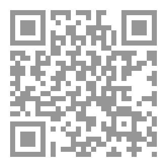 Qr Code أجيال