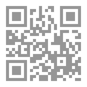 Qr Code البيت الوحيد الذي بقي صامداً - مجلات الشرق الأوسط لتوم هورندال