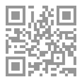 Qr Code قبل أن ينهار لبنان بين السياسة والاقتصاد