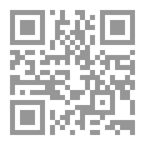 Qr Code الأجساد المستباحة.. عابرات التاريخ والجغرافيا