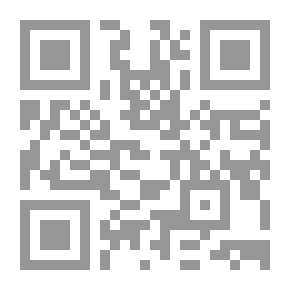 Qr Code ينابيع الشمس