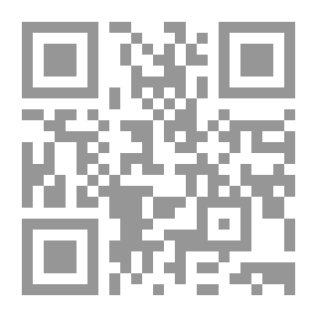 Qr Code نمطية الصورة التشبيهية في الخطاب القرآني