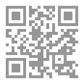 Qr Code صلاح الدين
