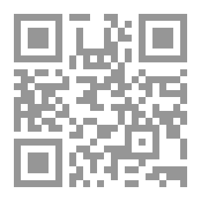 Qr Code انتقام من غالي