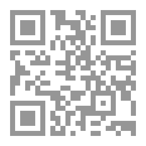 Qr Code An illustrated encyclopædic medical dictionary : being a dictionary of the technical terms used by writers on medicine and the collateral sciences, in the Latin, English, French and German languages
