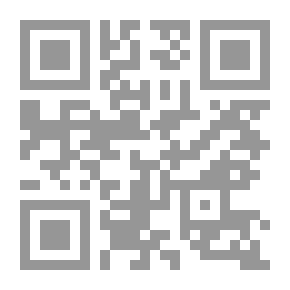 Qr Code لا تزال أليس