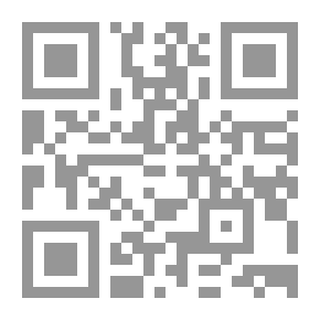 Qr Code On The Way To Truth And Truth