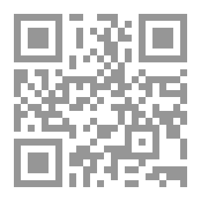Qr Code إبراهيم أبو الانبياء (محمد رسول الله والذين معه #1)