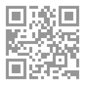 Qr Code جنون المستديرة : أغرب حكايات الكرة وأبطالها