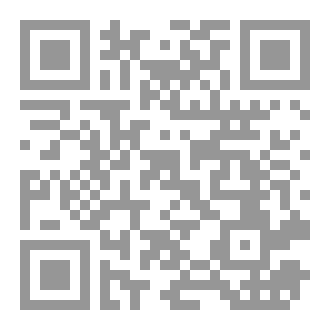 Qr Code Ritet e Haxhit