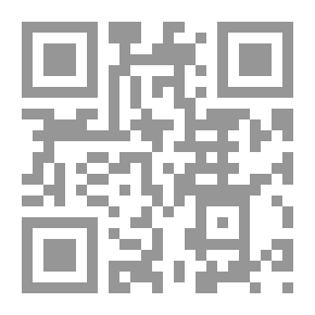 Qr Code الديوان النفيس في إيوان باريس أو تخليص الإبريز في تلخيص باريز
