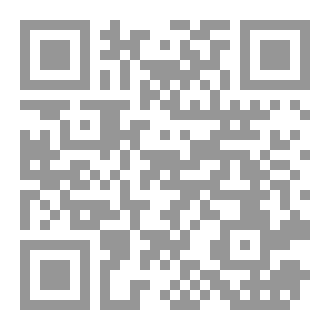 Qr Code أطلس الحيوانات