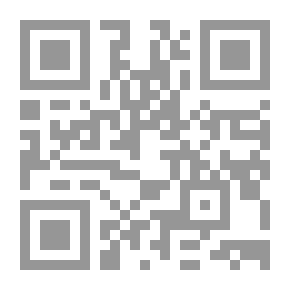 Qr Code النظرية العامة لتعاقد الشخص مع نفسه