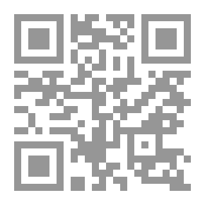 Qr Code آخر الفرسان