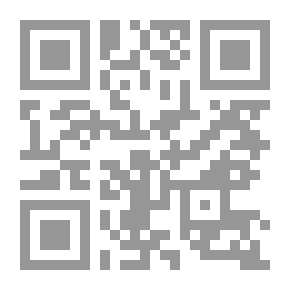 Qr Code Finding Your Job; Sound And Practical Business Methods