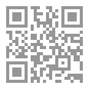 Qr Code جامعة آل البيت