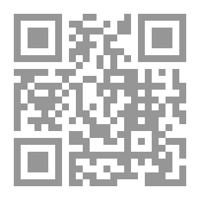 Qr Code لا حياة... في هذه المدينة