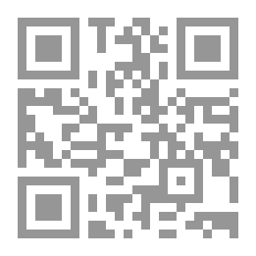 Qr Code Chopin and Other Musical Essays