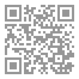 Qr Code Comment  réussir l,épreuve  de dissertation